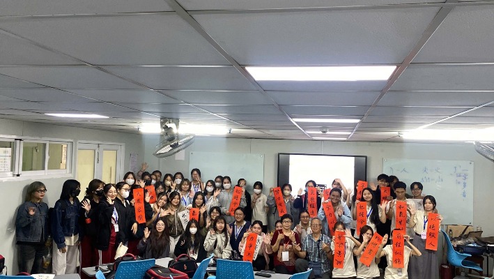 Ngôn ngữ Trung Quốc