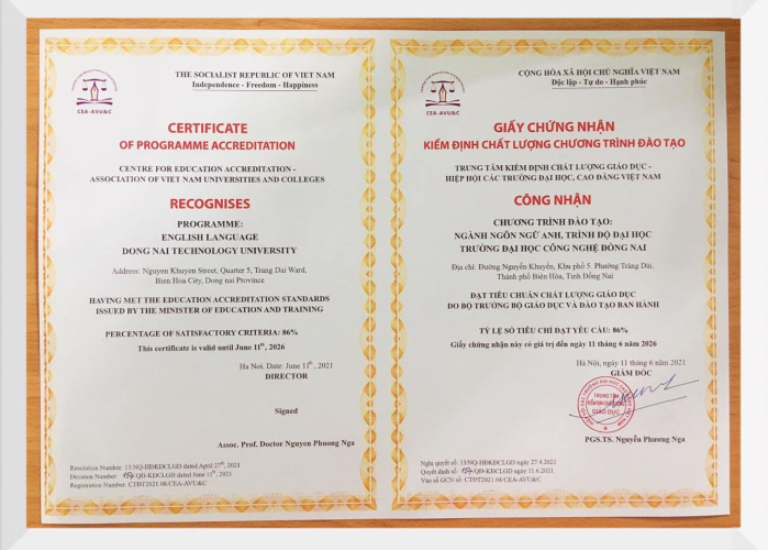 Rankings & Accreditation