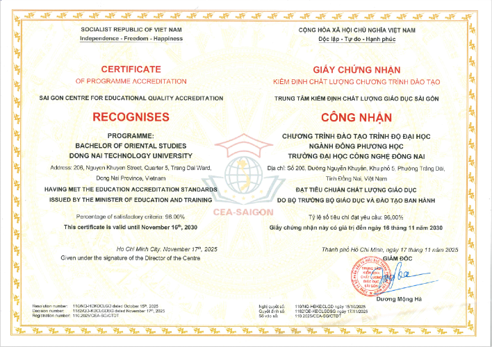 Rankings & Accreditation