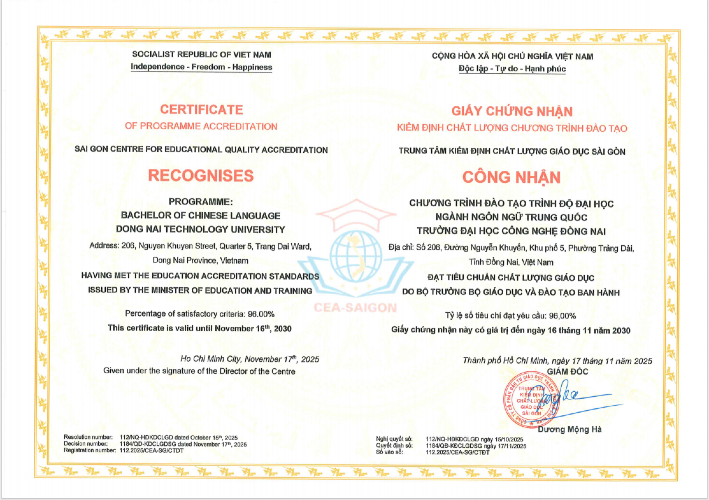 Rankings & Accreditation