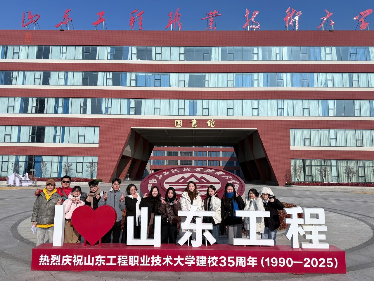 SINH VIÊN KHOA NGOẠI NGỮ DNTU TỰ TIN HỘI NHẬP – LAN TỎA VĂN HÓA VIỆT TẠI TRUNG QUỐC